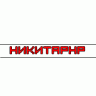 НикитаPHP