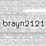 brayn2121